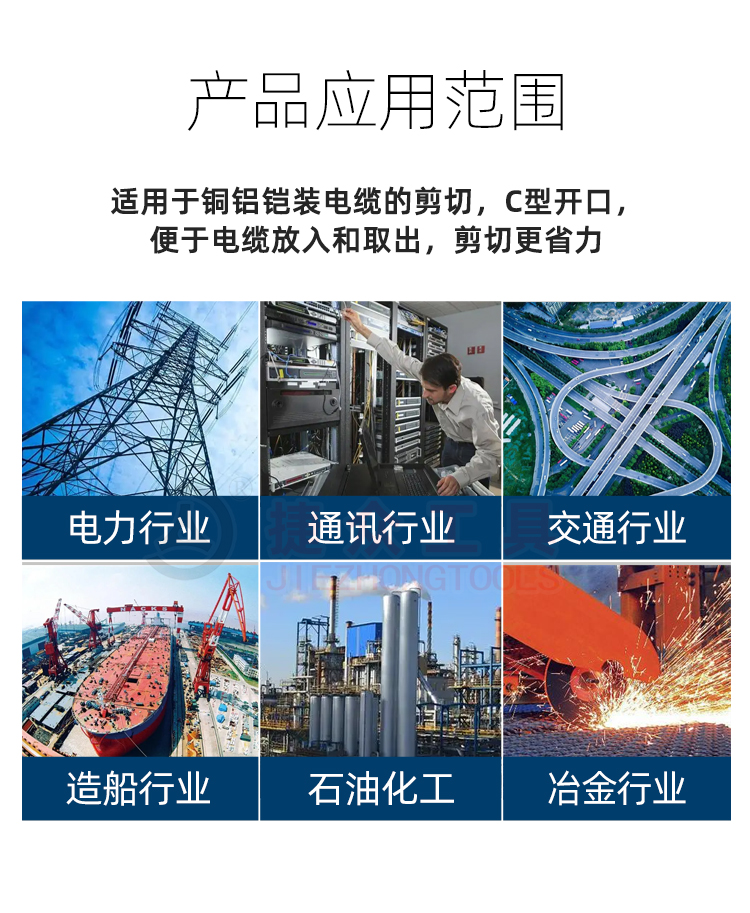 详情页_02.jpg