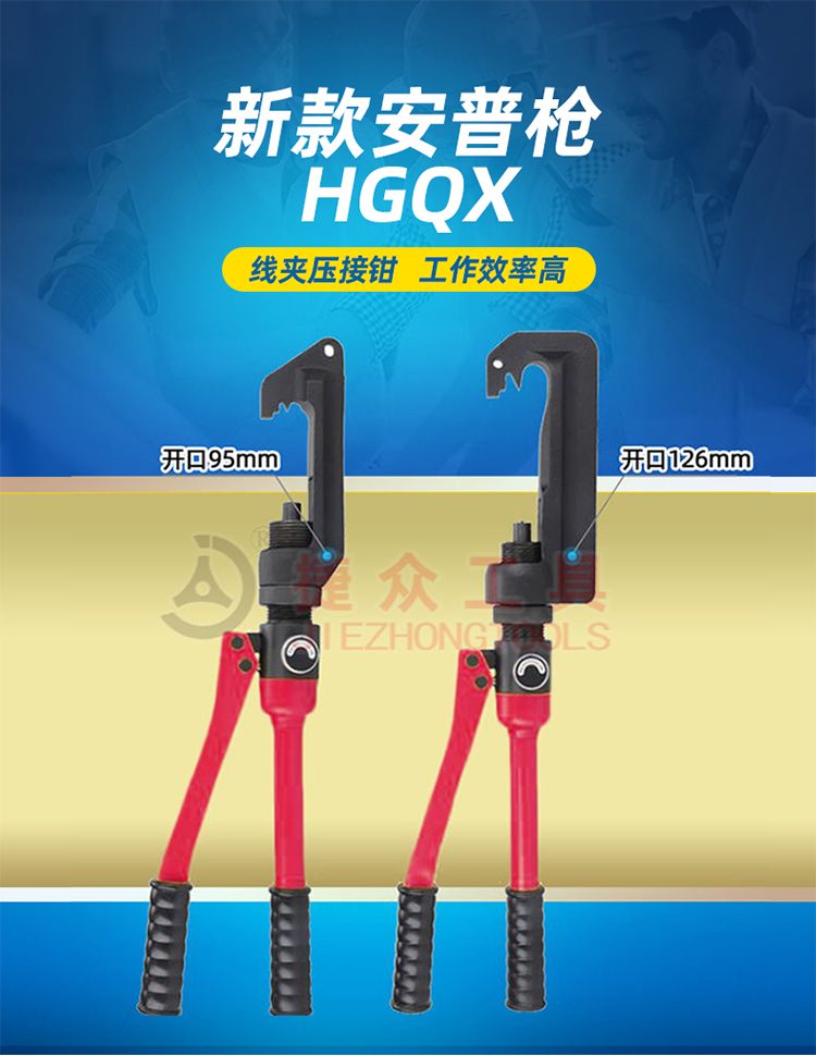 详情页_01.jpg