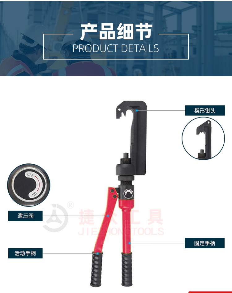 详情页_05.jpg