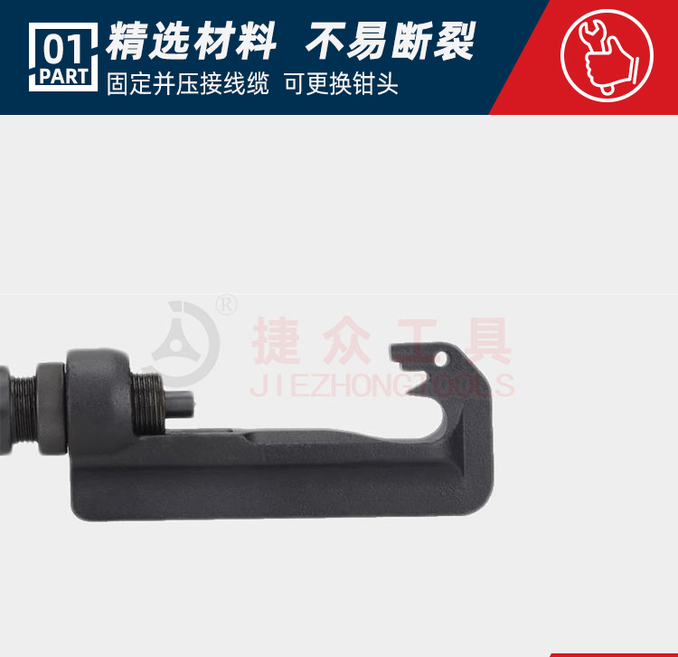 详情页_06.jpg
