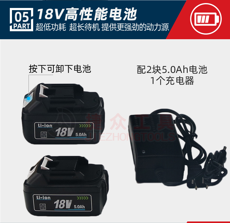 详情页10.jpg