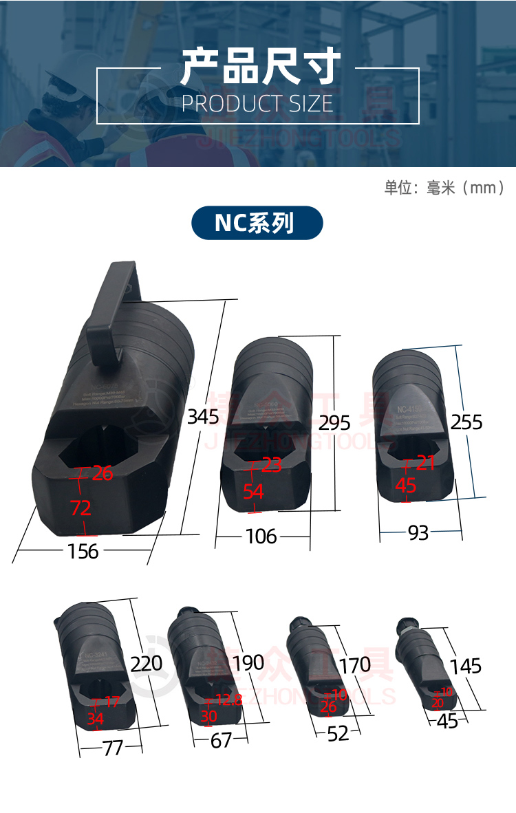 详情页5.jpg