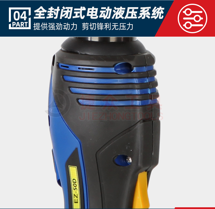 详情页_09.jpg