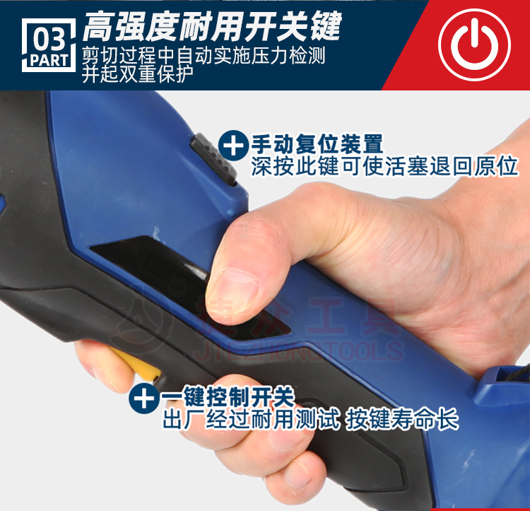 详情页_08.jpg