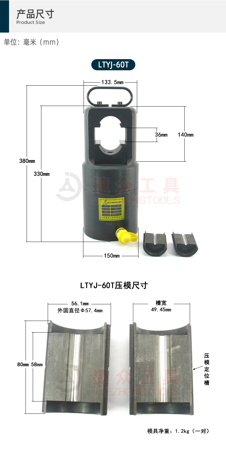 详情页3.jpg