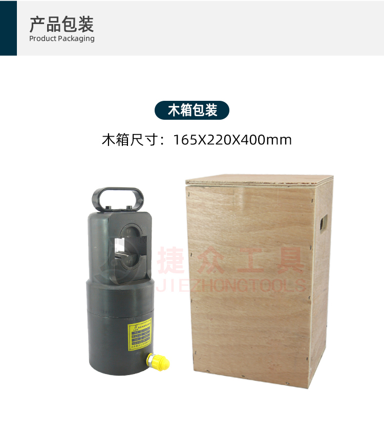 详情页8.jpg