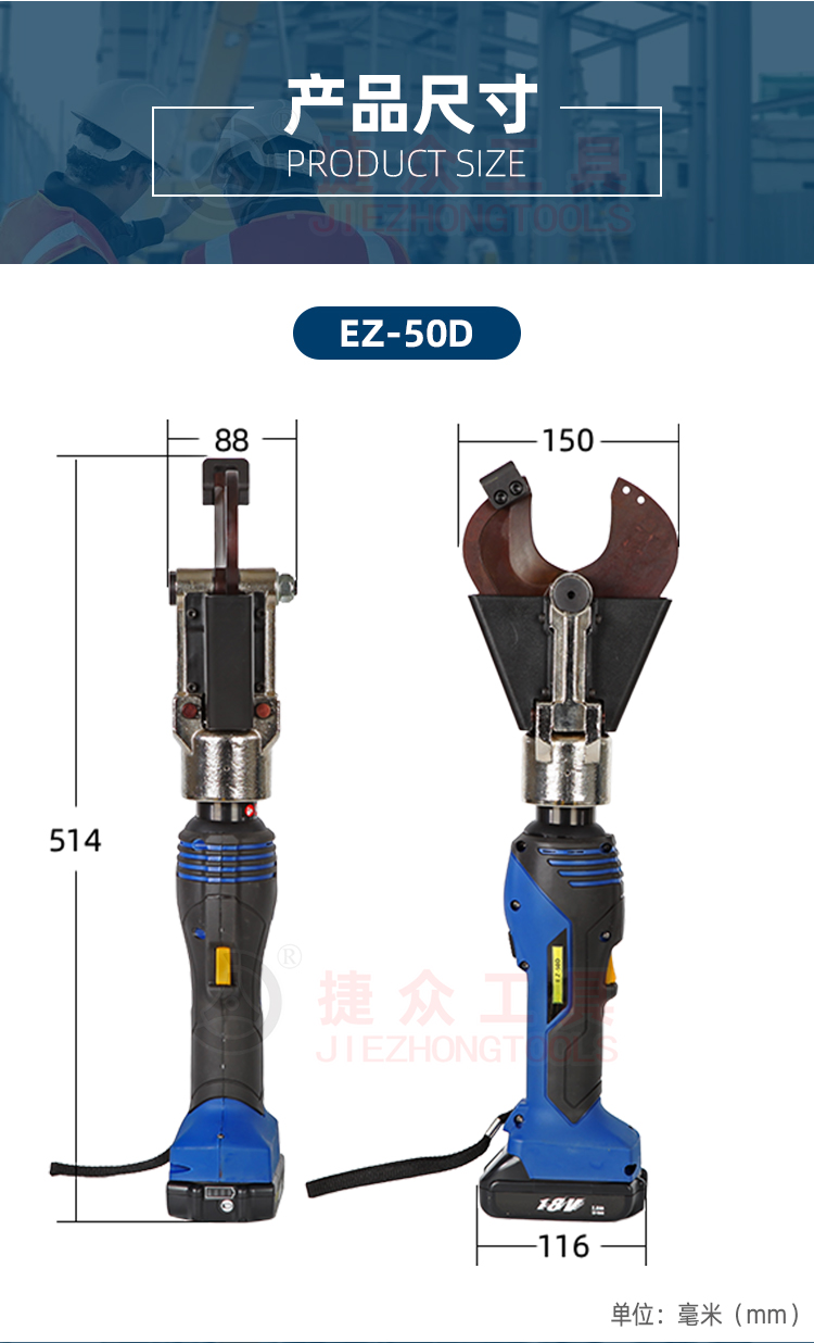详情页_04.jpg