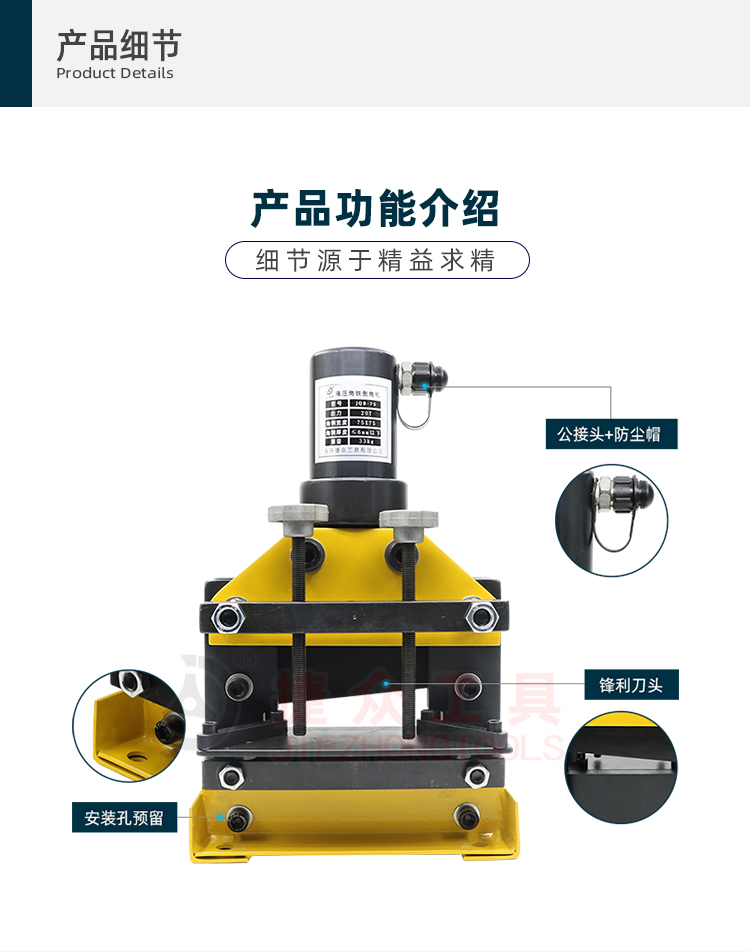详情页_04.jpg