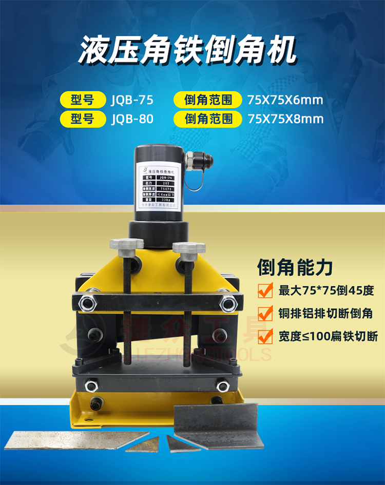 详情页_01.jpg