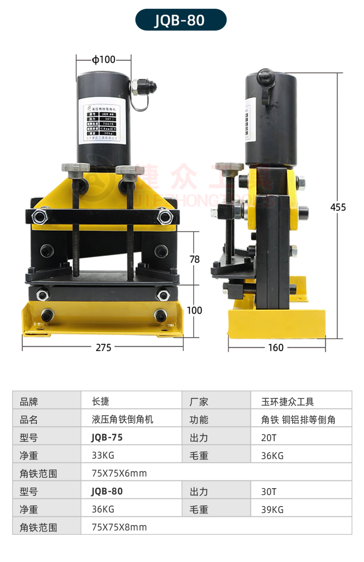 详情页_03.jpg