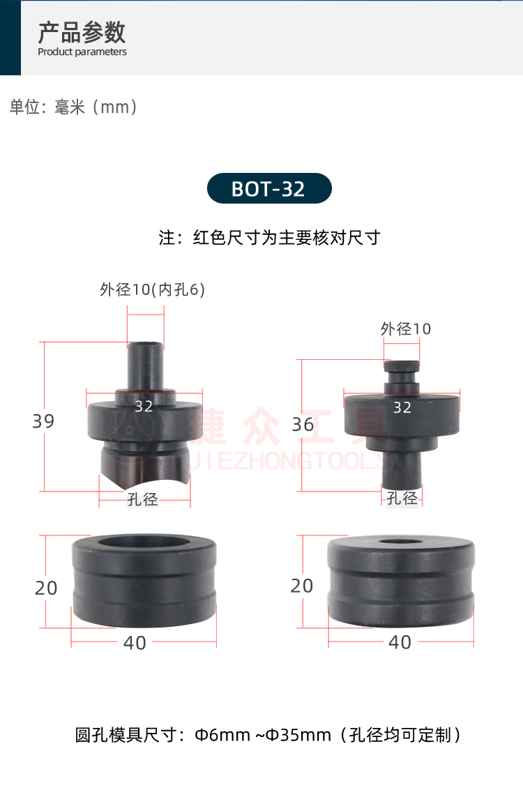 详情页2.jpg