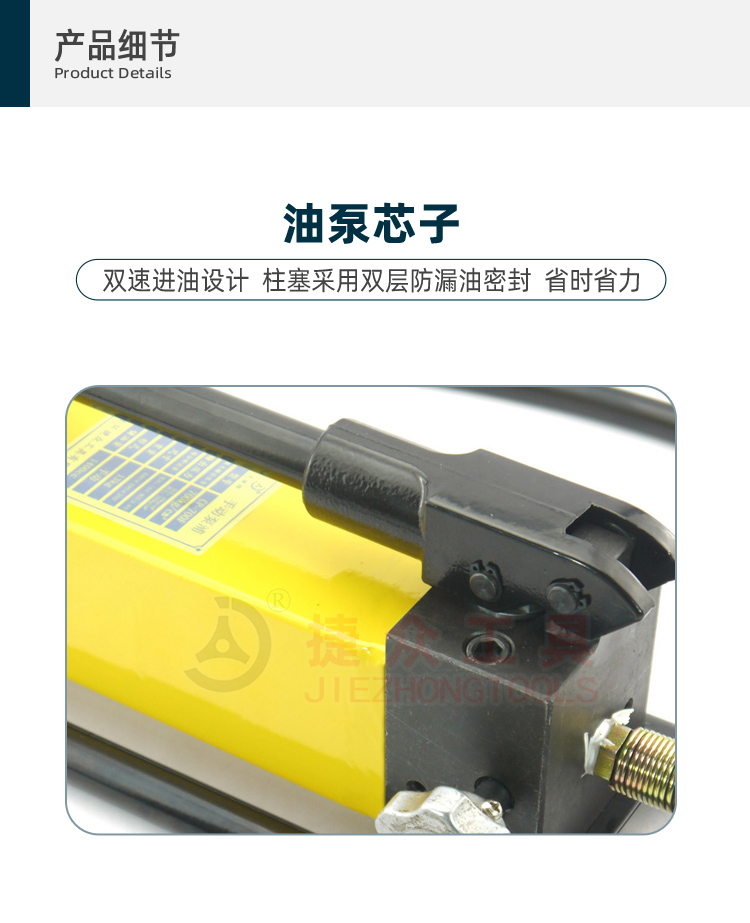 详情页4.jpg