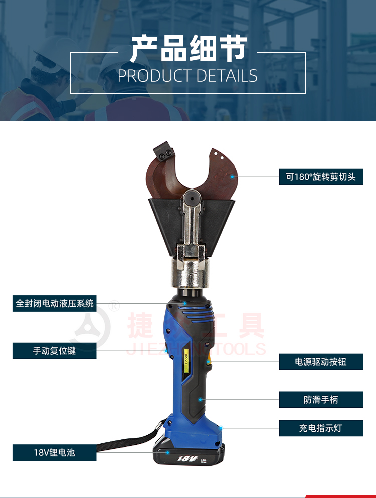 详情页_05.jpg