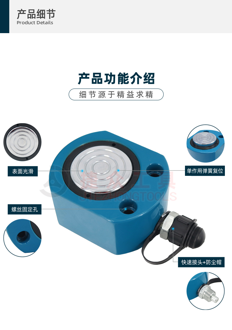 详情页4.jpg
