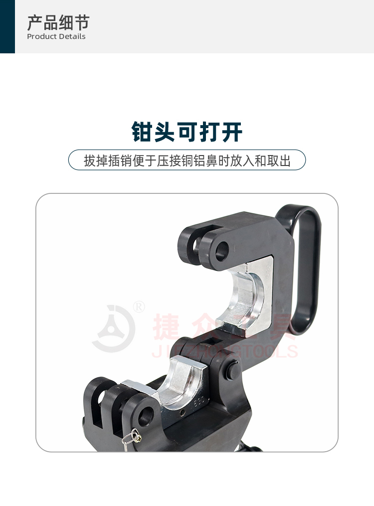 详情页4.jpg