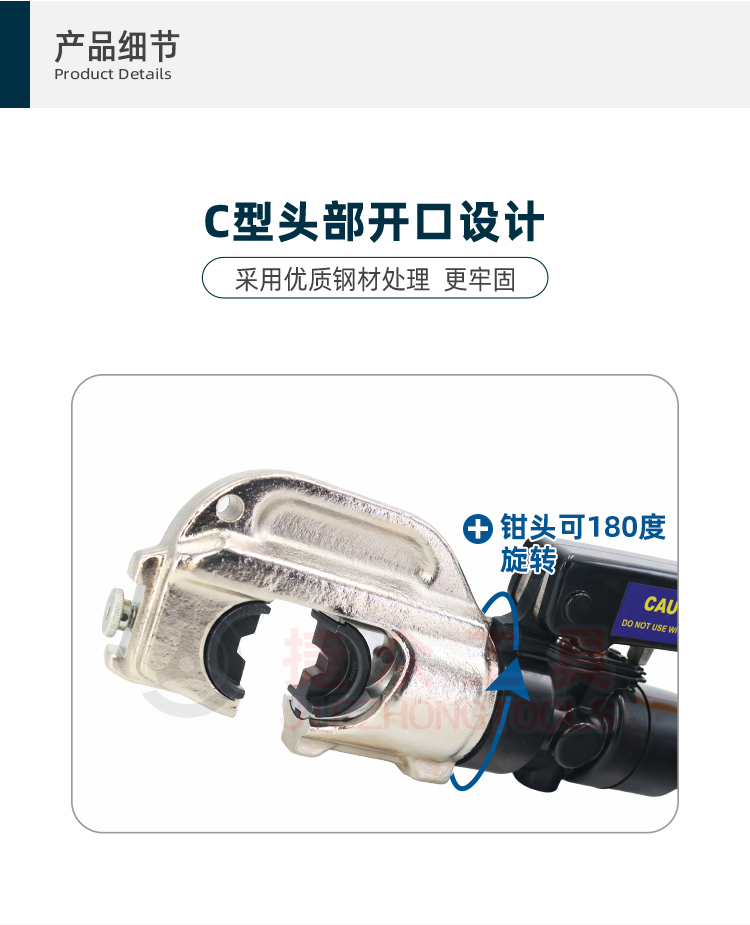 详情页5.jpg