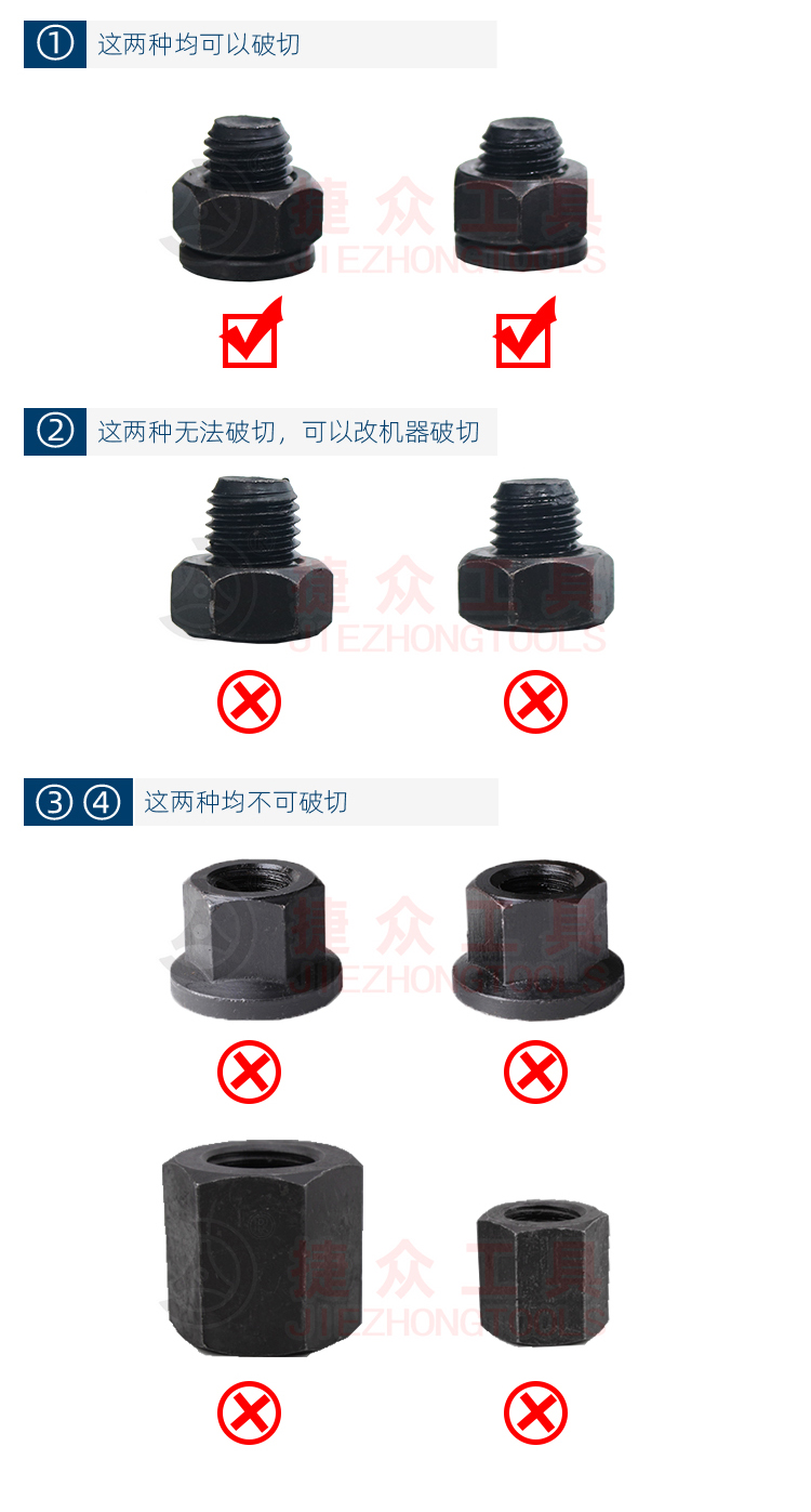 详情页3.jpg