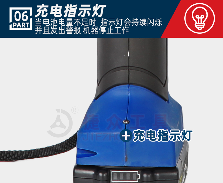 详情页_11.jpg