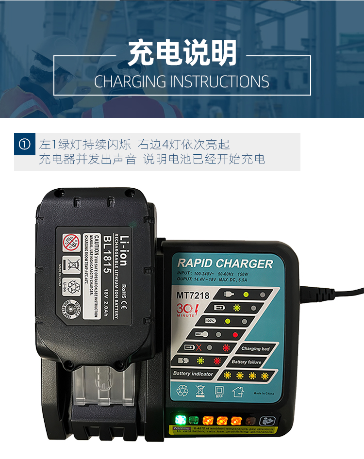 详情页_12.jpg