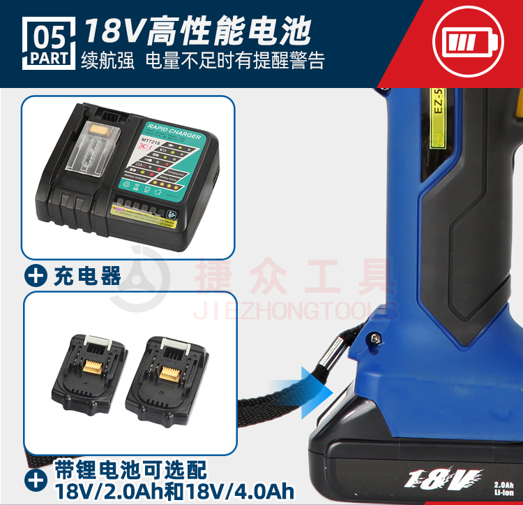 详情页_10.jpg