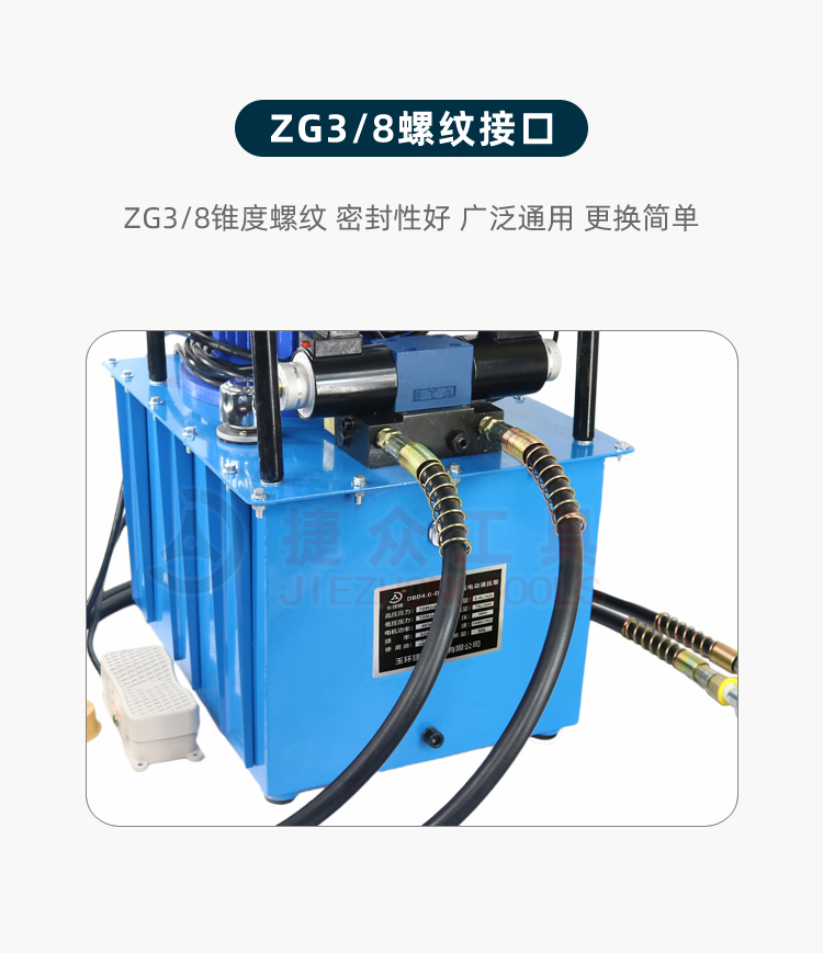 详情页6.jpg