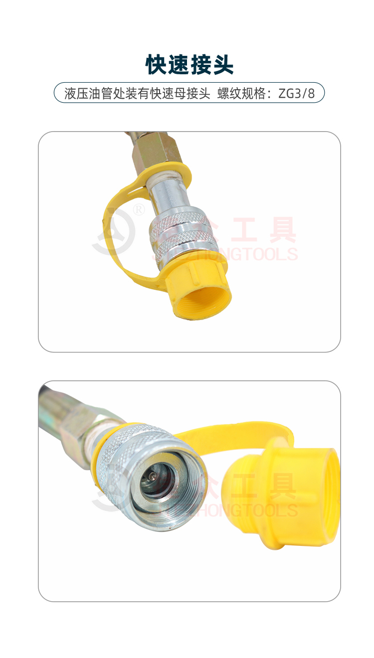 详情页7.jpg