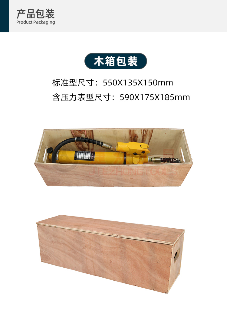 详情页10.jpg