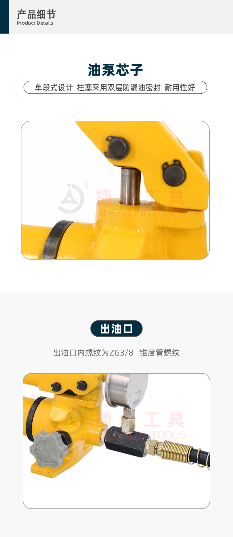 详情页4.jpg