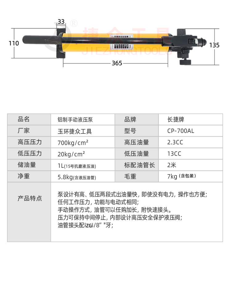 详情页_02.jpg