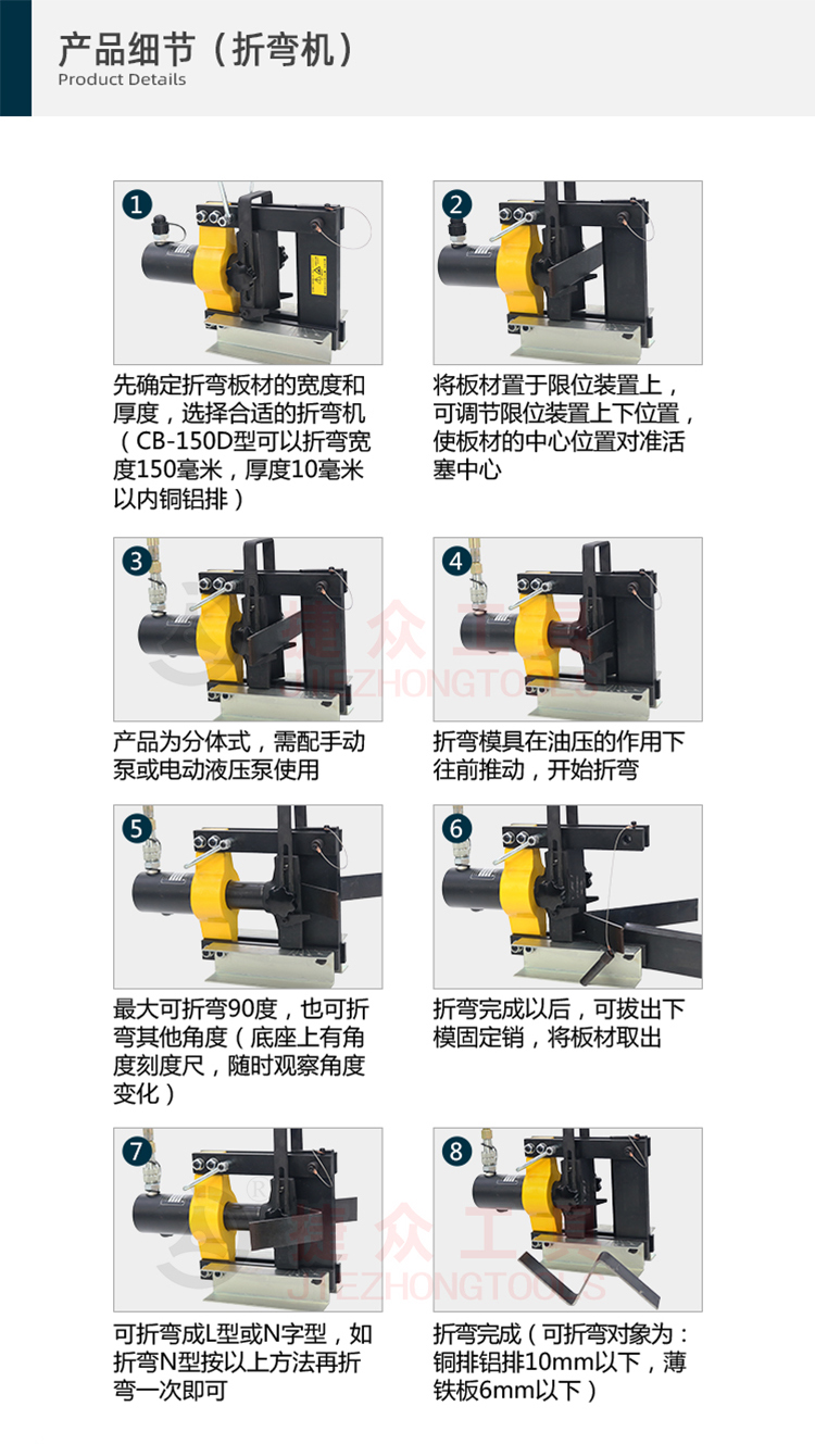 详情页9.jpg