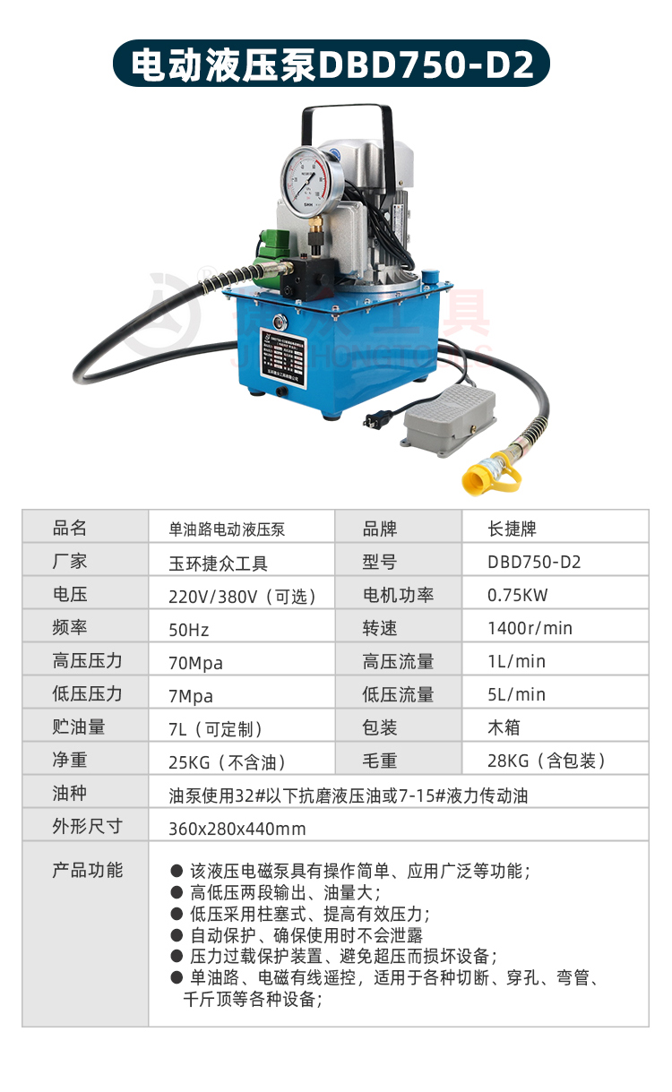 详情页7.jpg