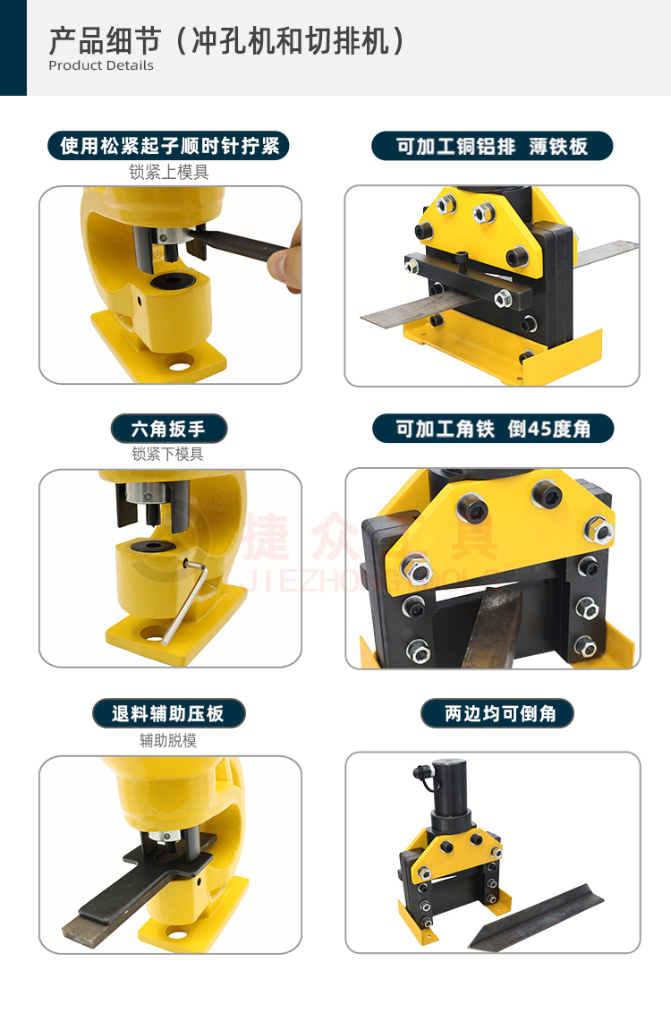 详情页8.jpg