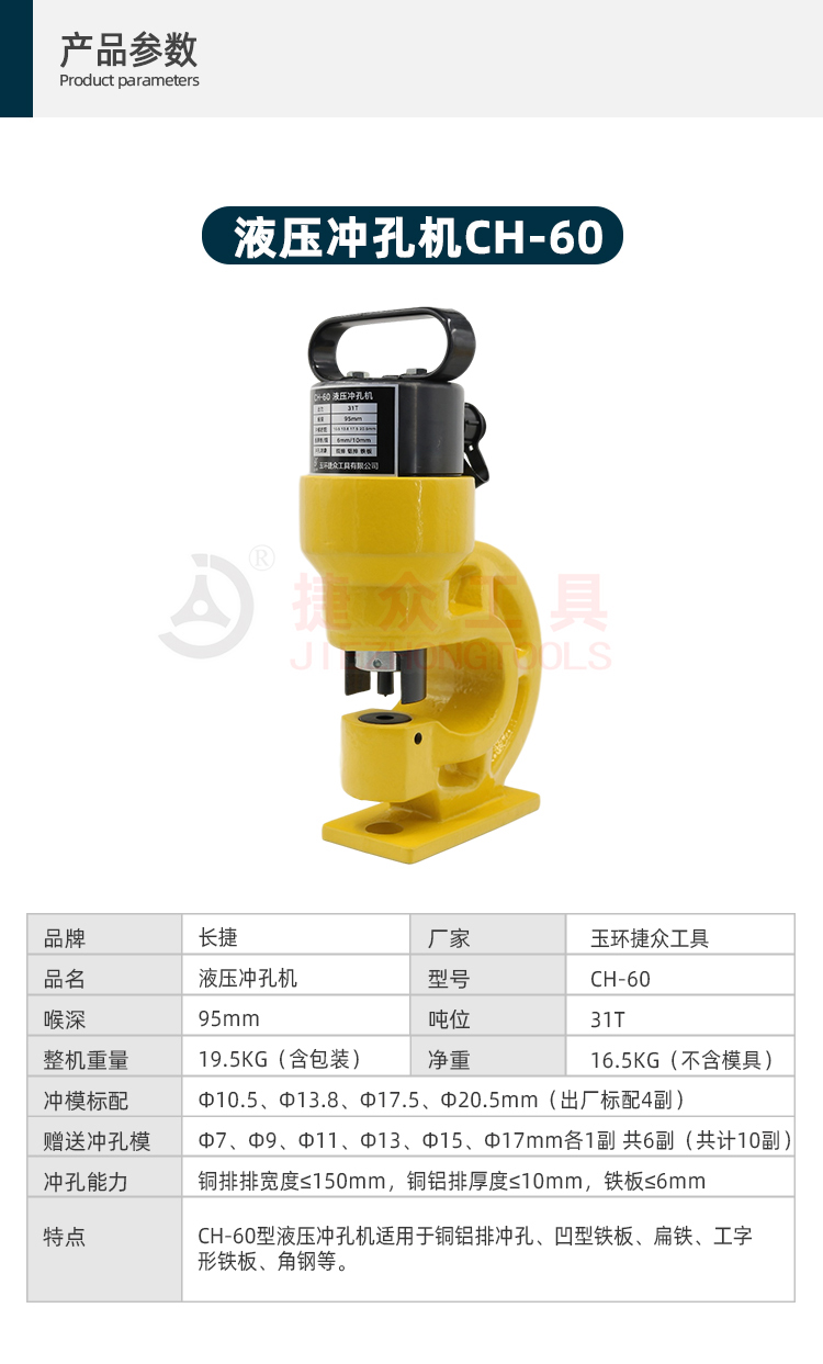 详情页4.jpg