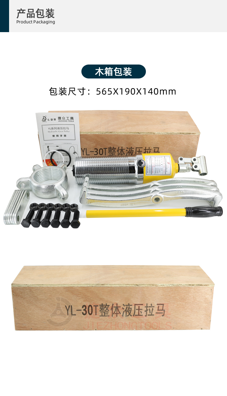 详情页10.jpg
