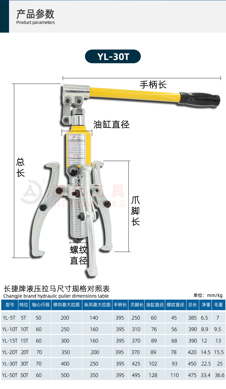 详情页2.jpg