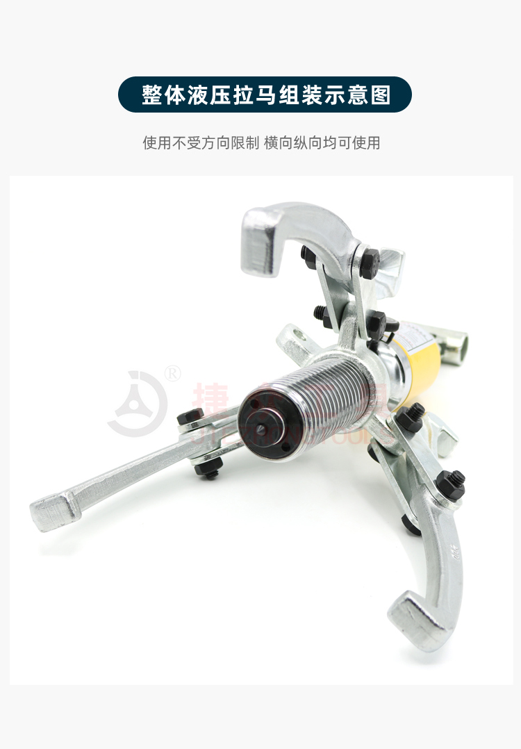 详情页4.jpg
