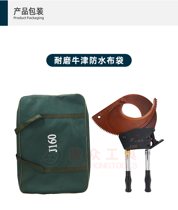 详情页8.jpg