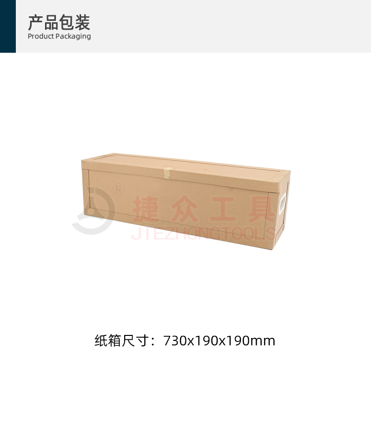 详情页_07.jpg