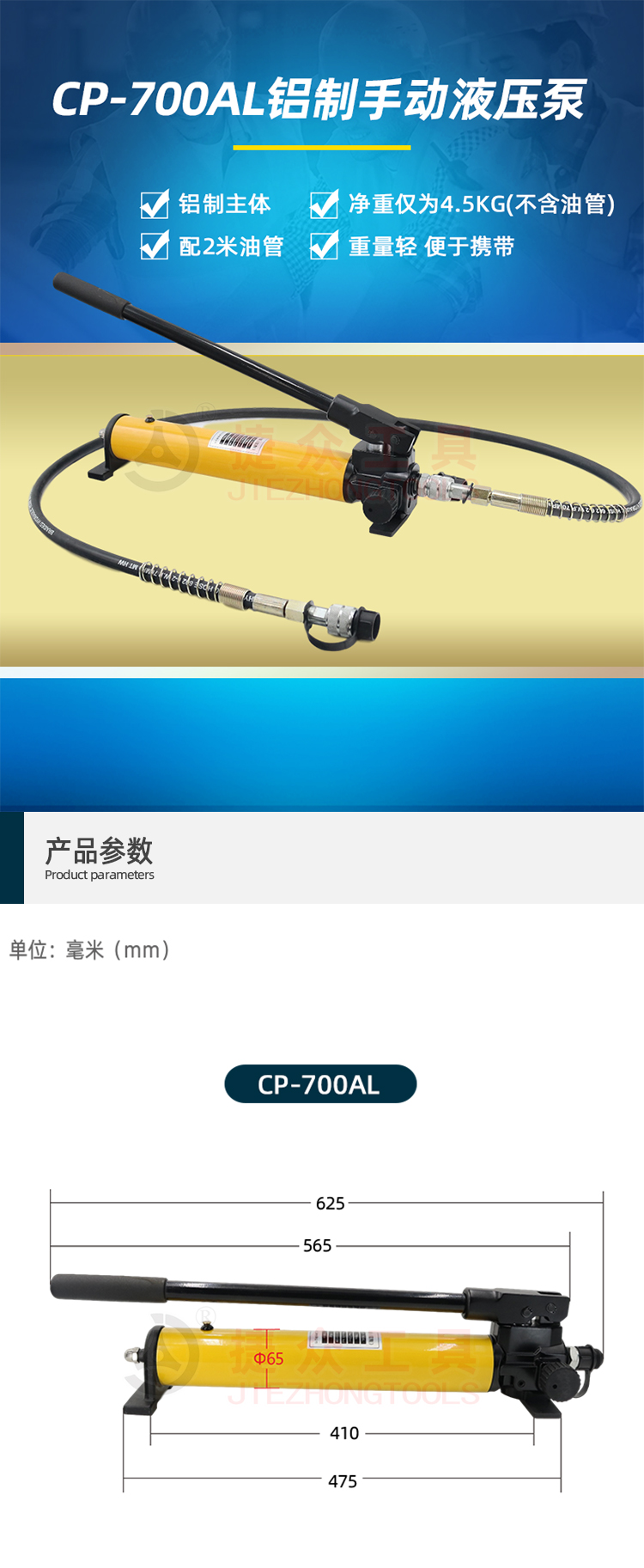 详情页_01.jpg