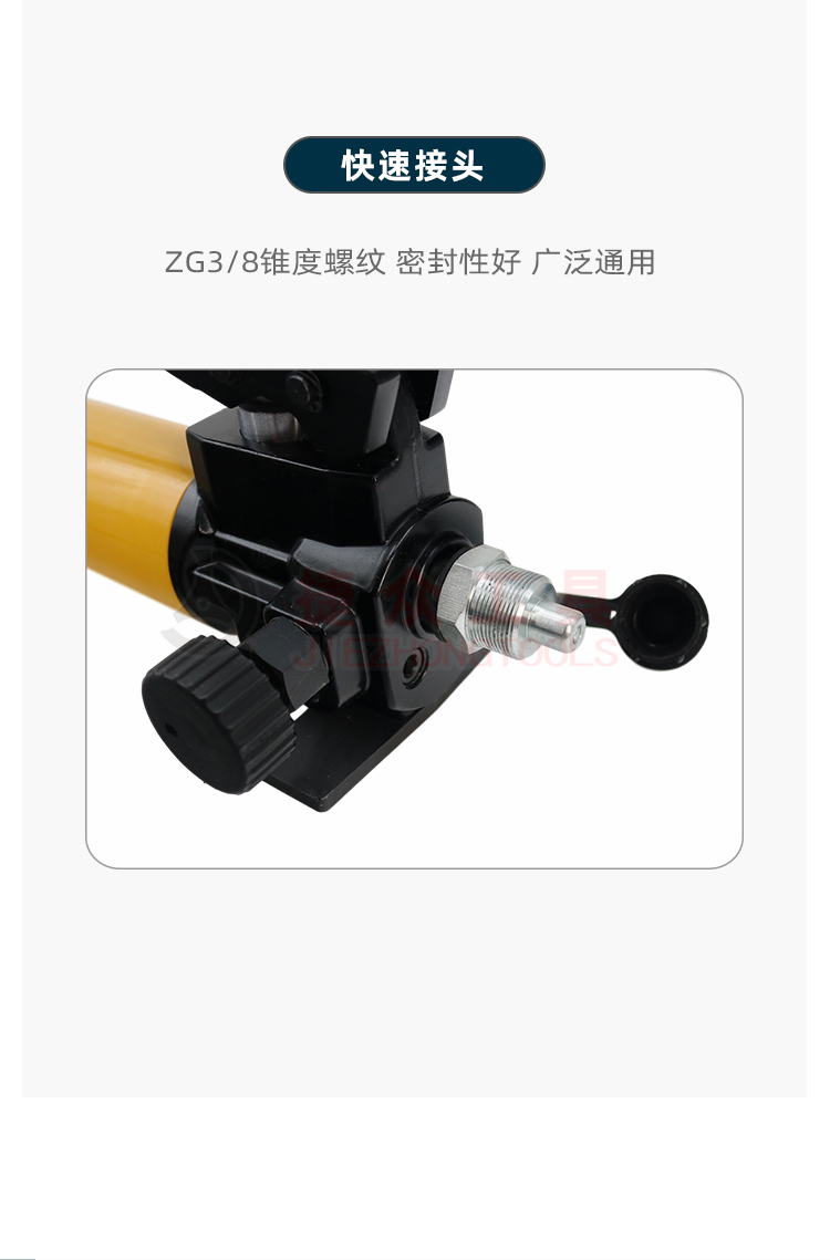 详情页_06.jpg