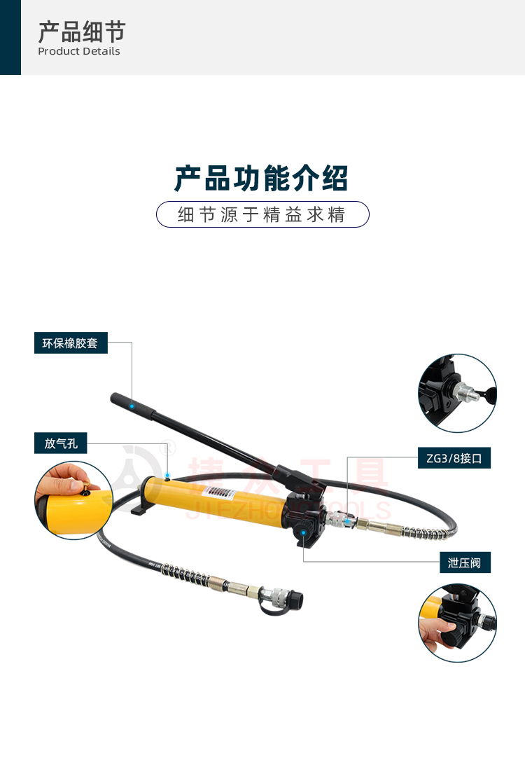 详情页_03.jpg