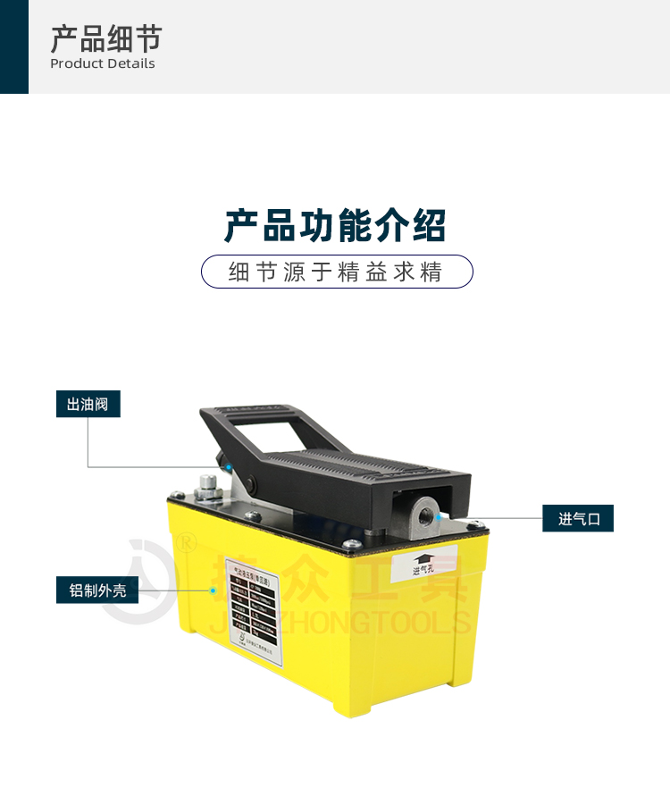 详情页_03.jpg