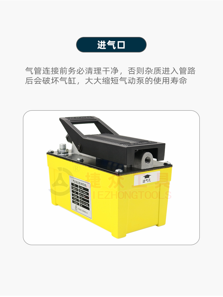 详情页_06.jpg