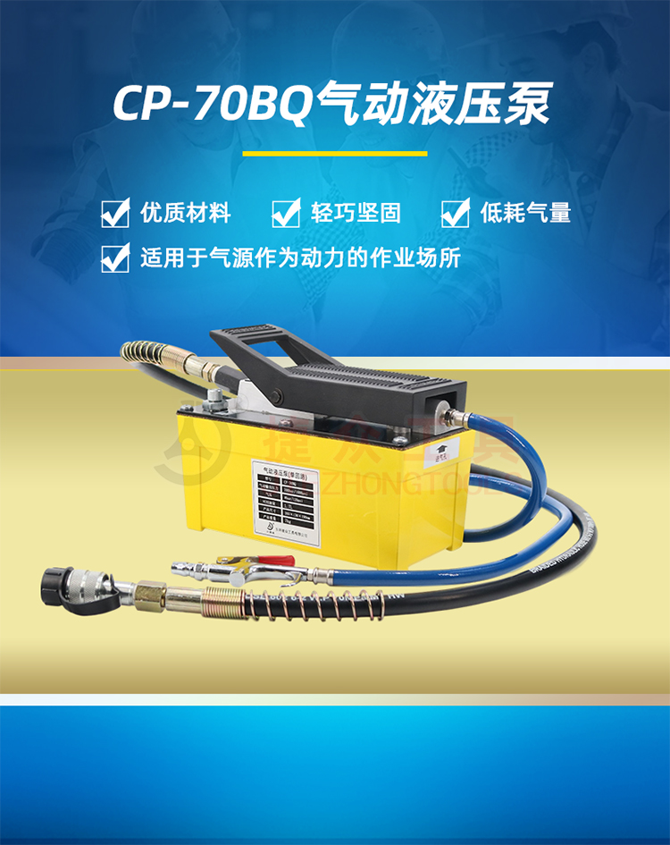 详情页_01.jpg