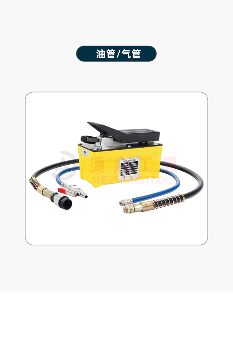 详情页_08.jpg