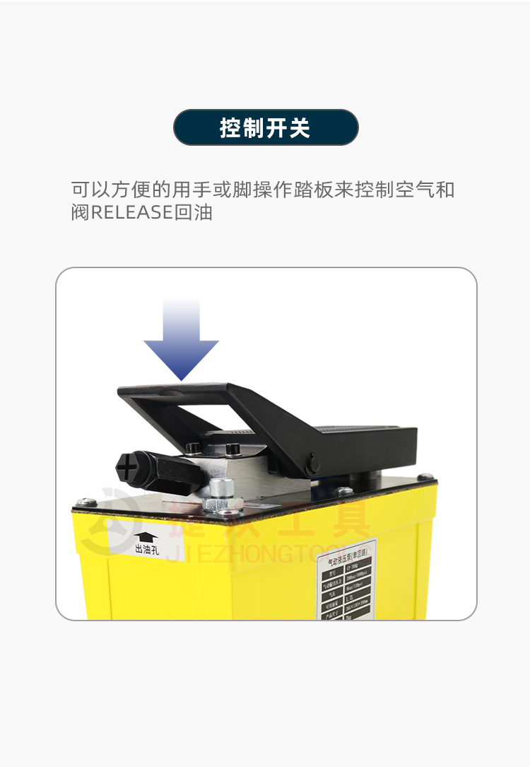详情页_04.jpg