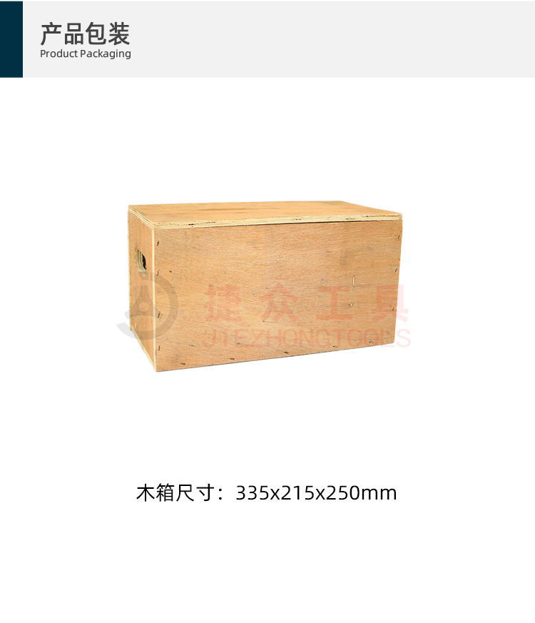详情页_09.jpg