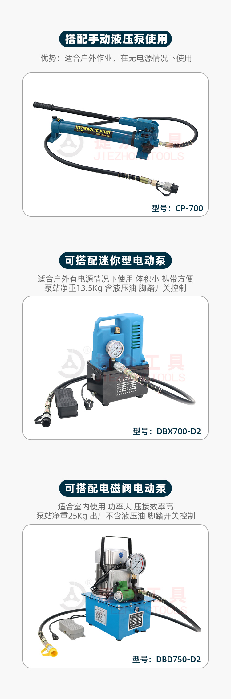 详情页7.jpg