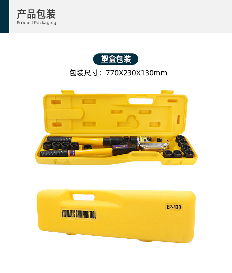 详情页10.jpg