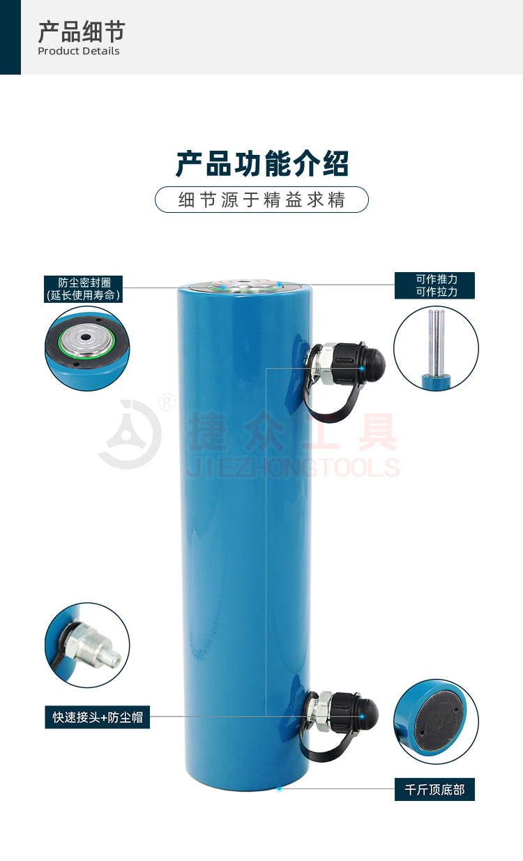 详情页4.jpg
